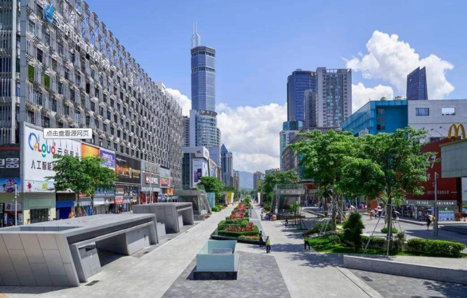 深圳40年，乘風(fēng)破浪，砥礪前行！
